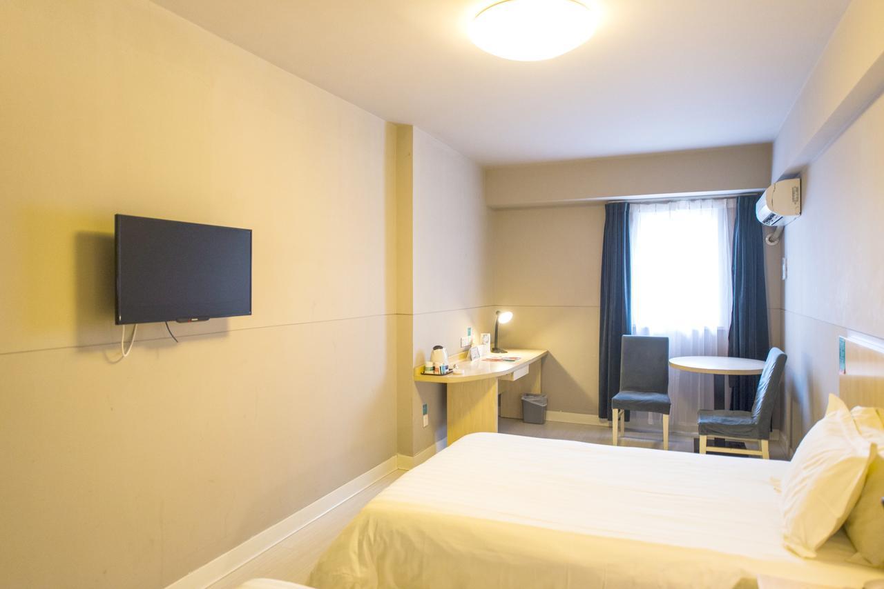 Jinjiang Inn Xi'An Lijiacun Wanda Plaza Jianxi Street Dış mekan fotoğraf